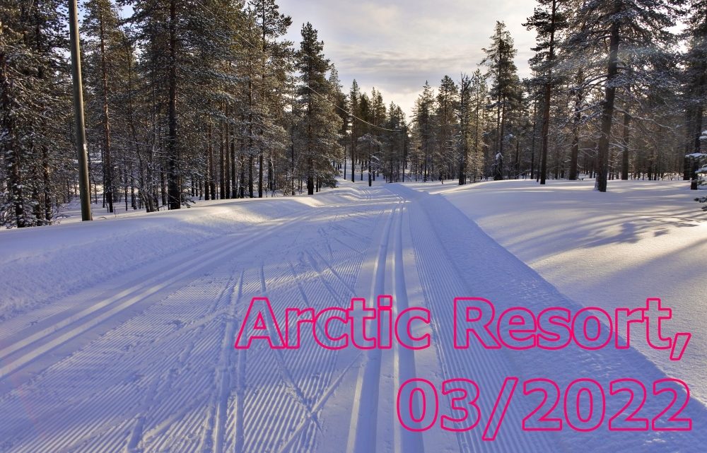 【フィンランド北極圏旅行記3】アークティックリゾートでスキーに初挑戦